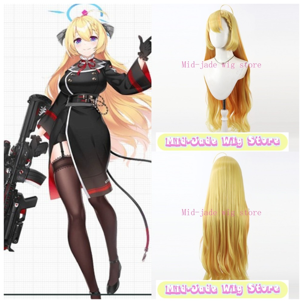 Gaming Accessories Korea - ブルーアーカイブ ワニブチ アガリ コスプレウィッグ イエローグラデーション ロングウェーブヘア