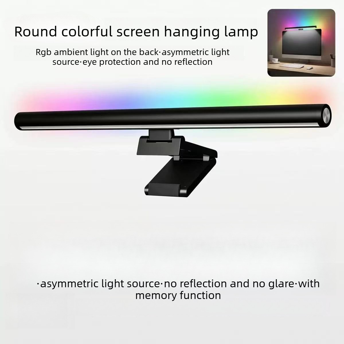 Monitor Light Bar - RGBタッチコントロールモニターライトバー、アイプロテクション機能付き、5段階調光、ゲーミング用アンビエント照明、USBフィルライト