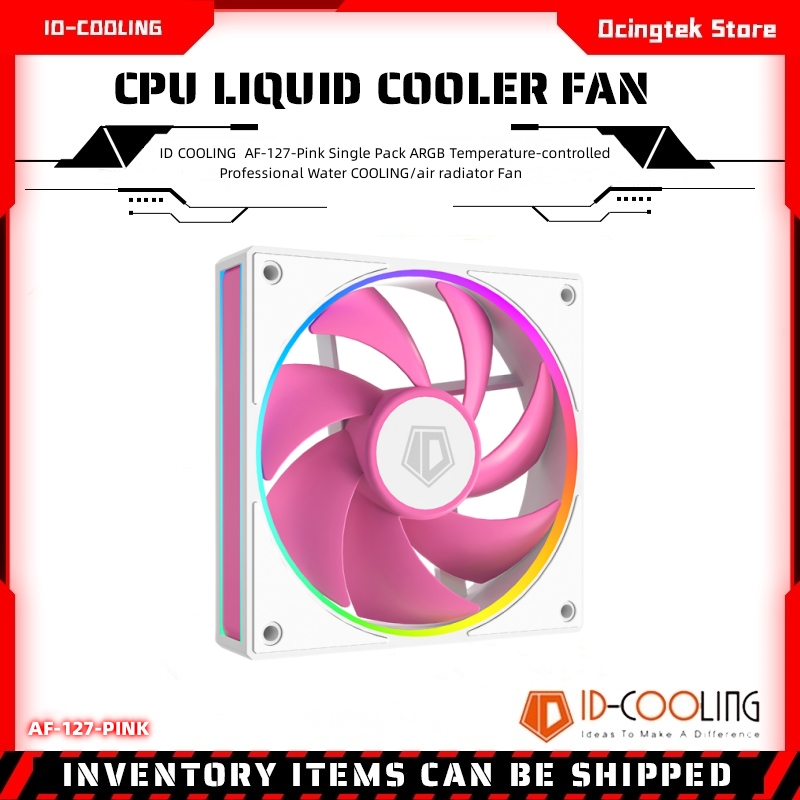 Fan Hub Rgb Controller - ID COOLING AF-127-ピンク シングルパック ARGB 温度制御プロフェッショナル水冷/空冷ラジエーターファン