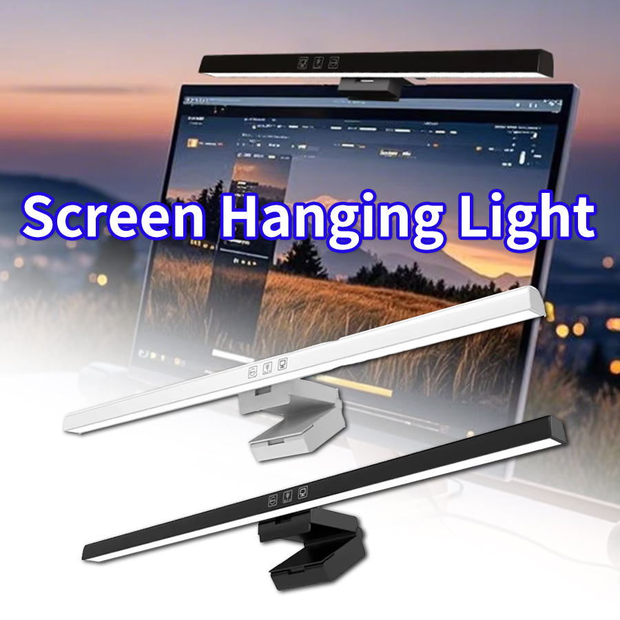 Monitor Light Bar - 50cmスクリーンライトデスクランプ、コンピューターライト、スクリーンハンギングライト、テーブルランプ、LCDラップトップモニターライトバー、USBワークスタディ読書灯