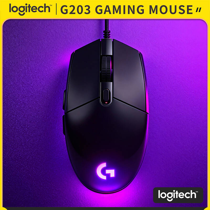 Logitech Mouse G203 - ロジクール G203 ゲーミングマウス LIGHTSYNC RGB 8000