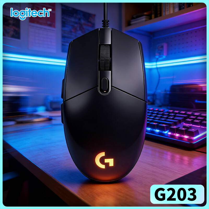 Logitech Mouse G203 - ロジクール G203 LIGHTSYNC 有線マウス ゲーミンググレード 8000