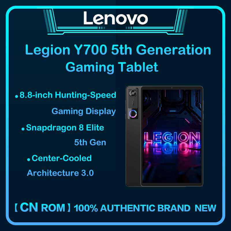 Gaming Accessories Tablet - Lenovo Legion Y700 Gen 5 ゲーミングタブレット