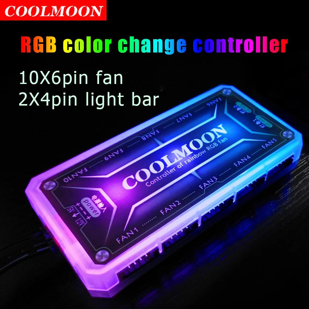 Coolmoon-インテリジェントリモコン,PCケース,ar - Fan Hub Rgb Controller のレビューと価格