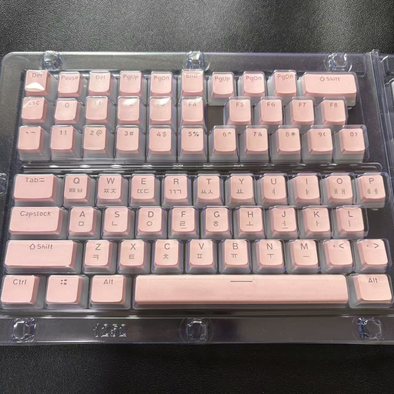 韓国-hangulキーボードキャップセット,puddingキ - Gaming Set Accessories のレビューと価格