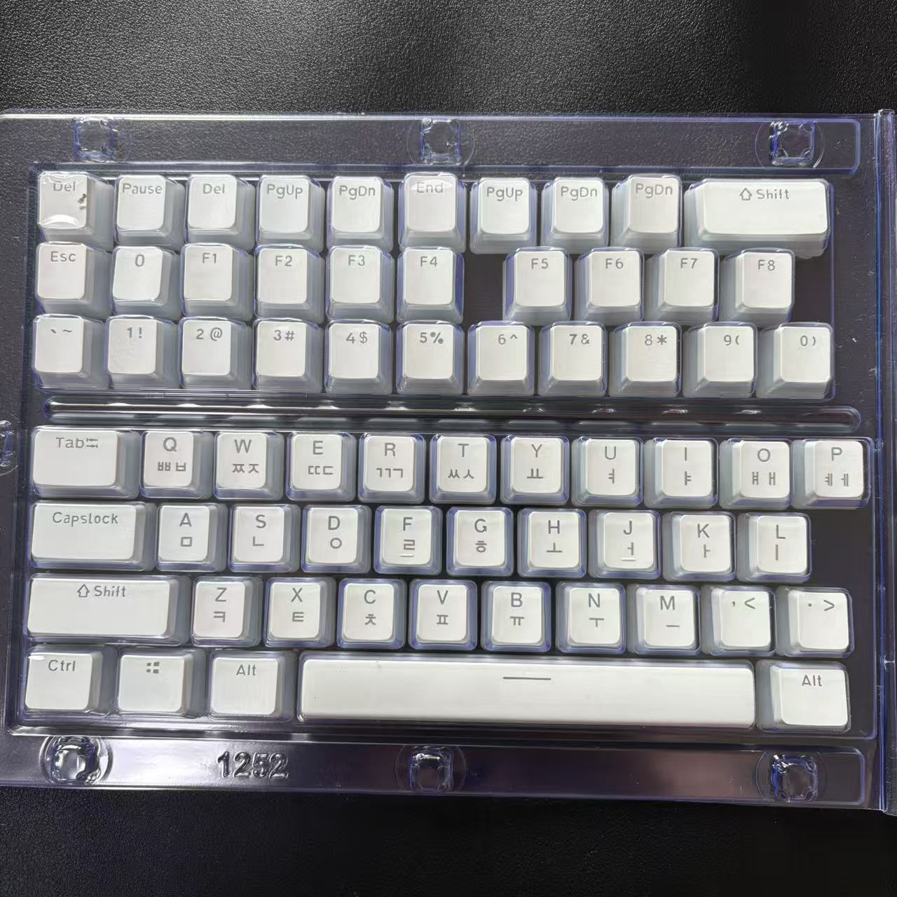 韓国-hangulキーボードキャップセット,puddingキ - Gaming Set Accessories のレビューと価格