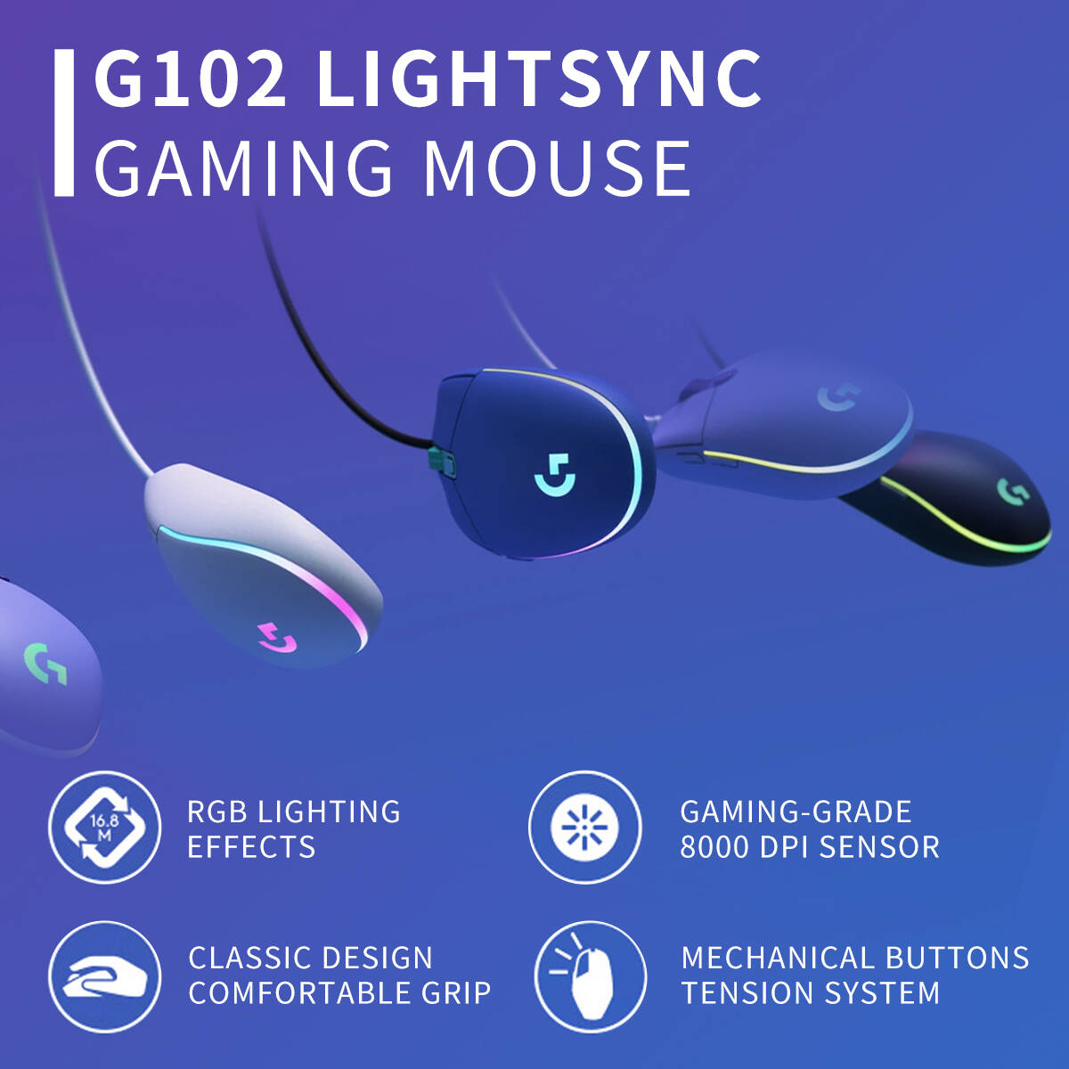 ロジクール G203 有線RGBゲーミングマウス、8000  - Logitech Mouse G203 のレビューと価格