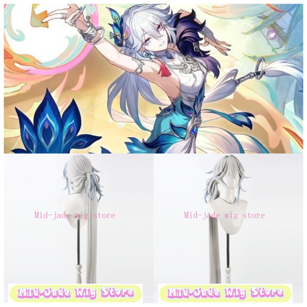 Honkai Star Rail Yao Guang コスプ - Gaming Accessories Korea のレビューと価格