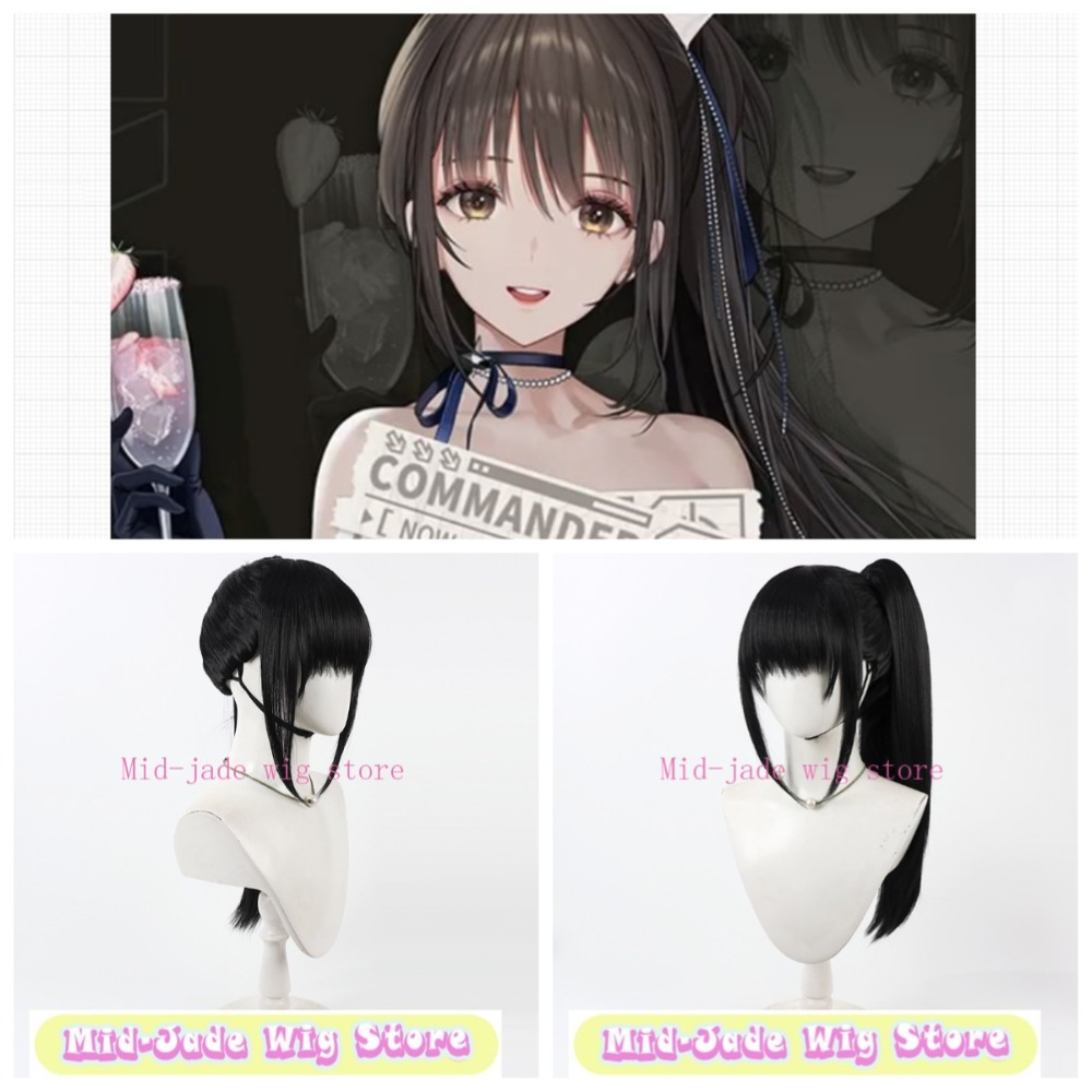 ディーゼル コスプレウィッグ ミッドナイト ストロベリー ス - Gaming Accessories Korea のレビューと価格