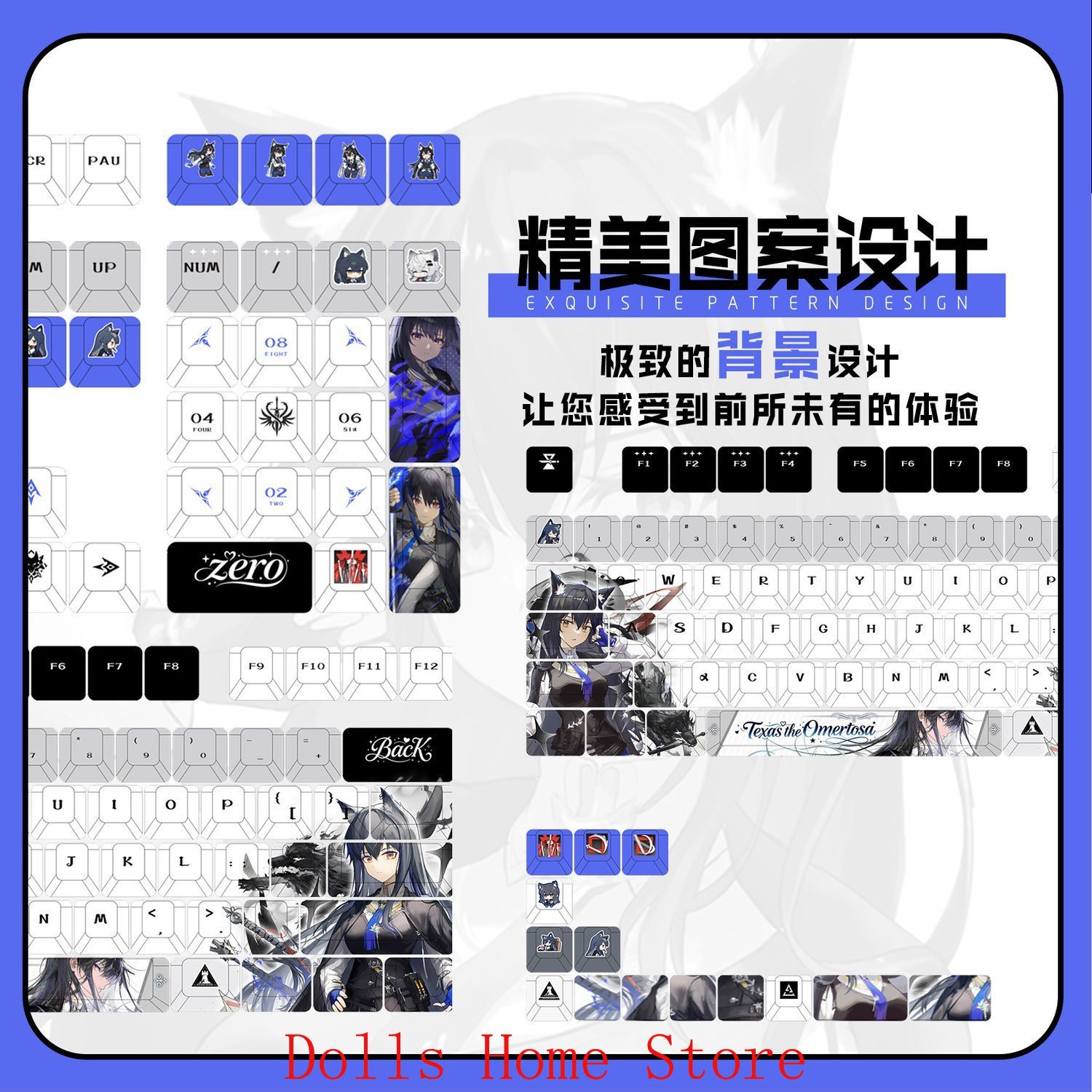 122 キー Arknights テキサス オメルトーサ 適 - Gaming Accessories Korea のレビューと価格