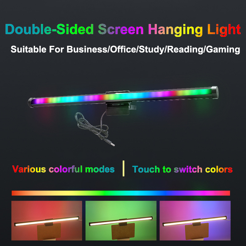 40CM RGB雰囲気テーブルランプ、コンピュータースクリー - Monitor Light Bar のレビューと価格
